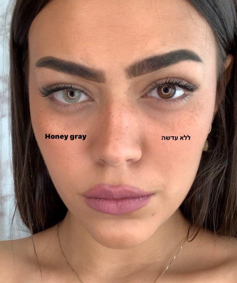 honey gray